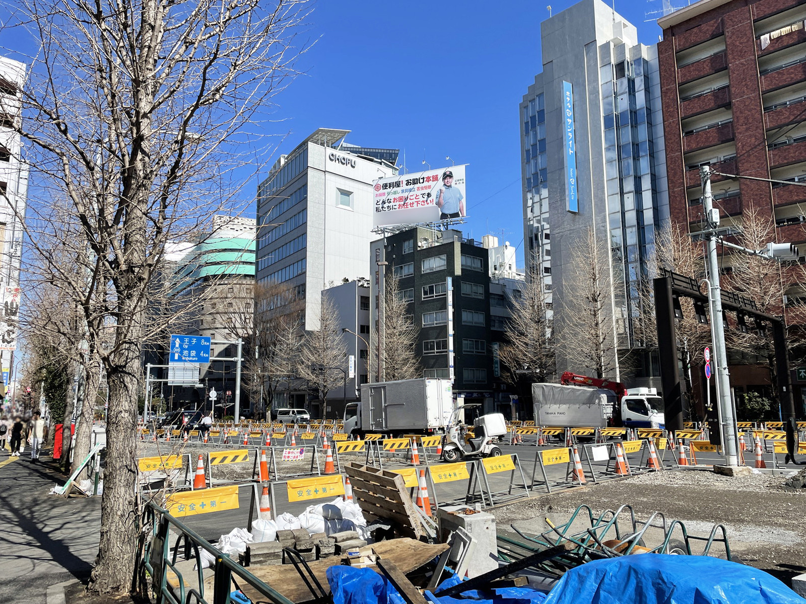 付近の明治通り