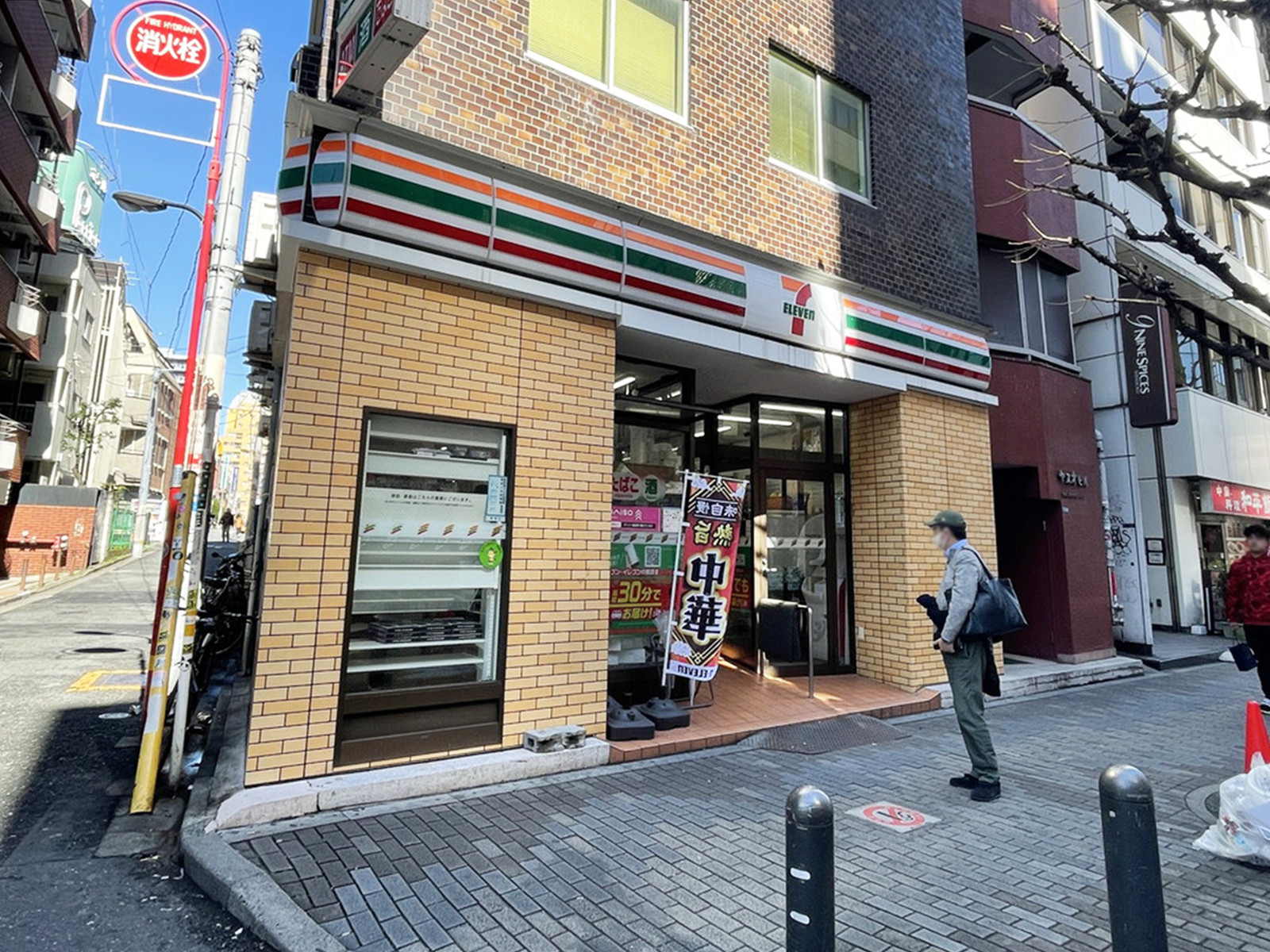 向かいのセブンイレブン 歌舞伎町2丁目東店