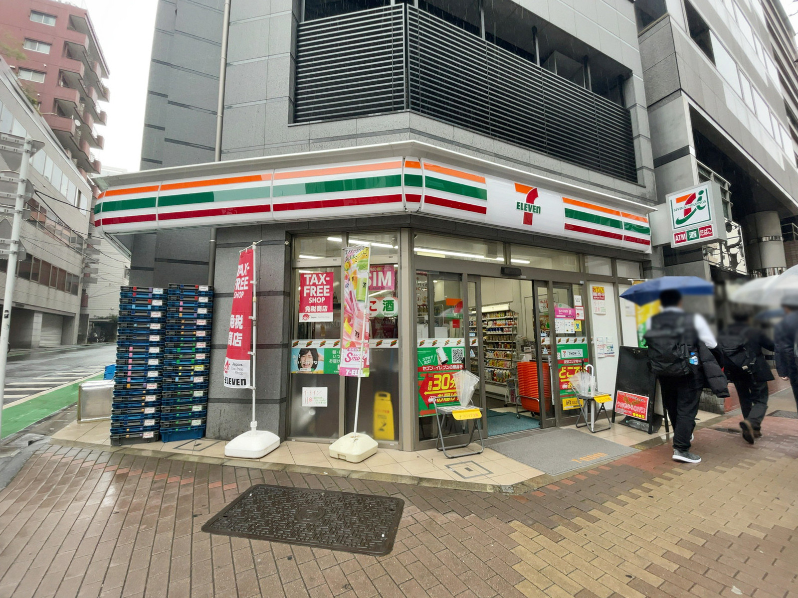 徒歩1分のセブンイレブン 新宿1丁目北店