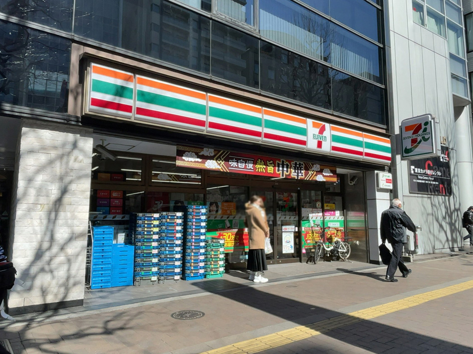 近くのセブンイレブン 四谷4丁目店