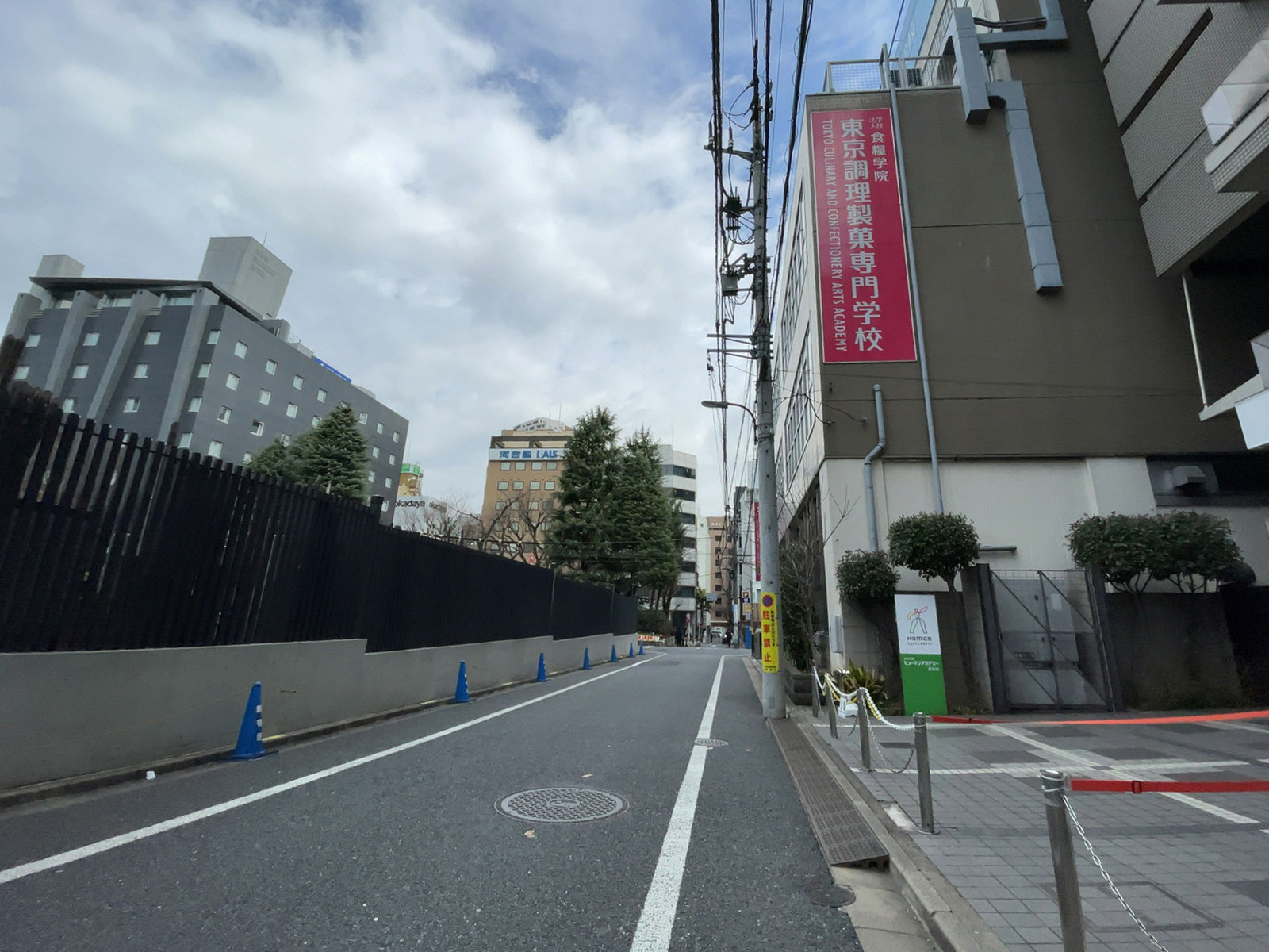Barbizon87前面の通り