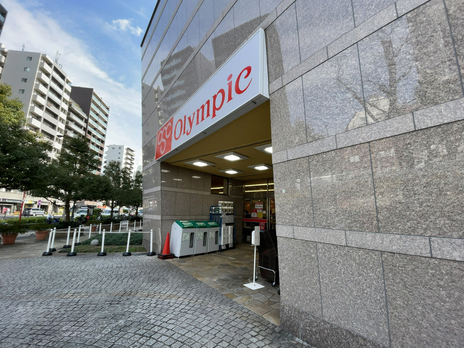近くのオリンピック 新宿百人町店