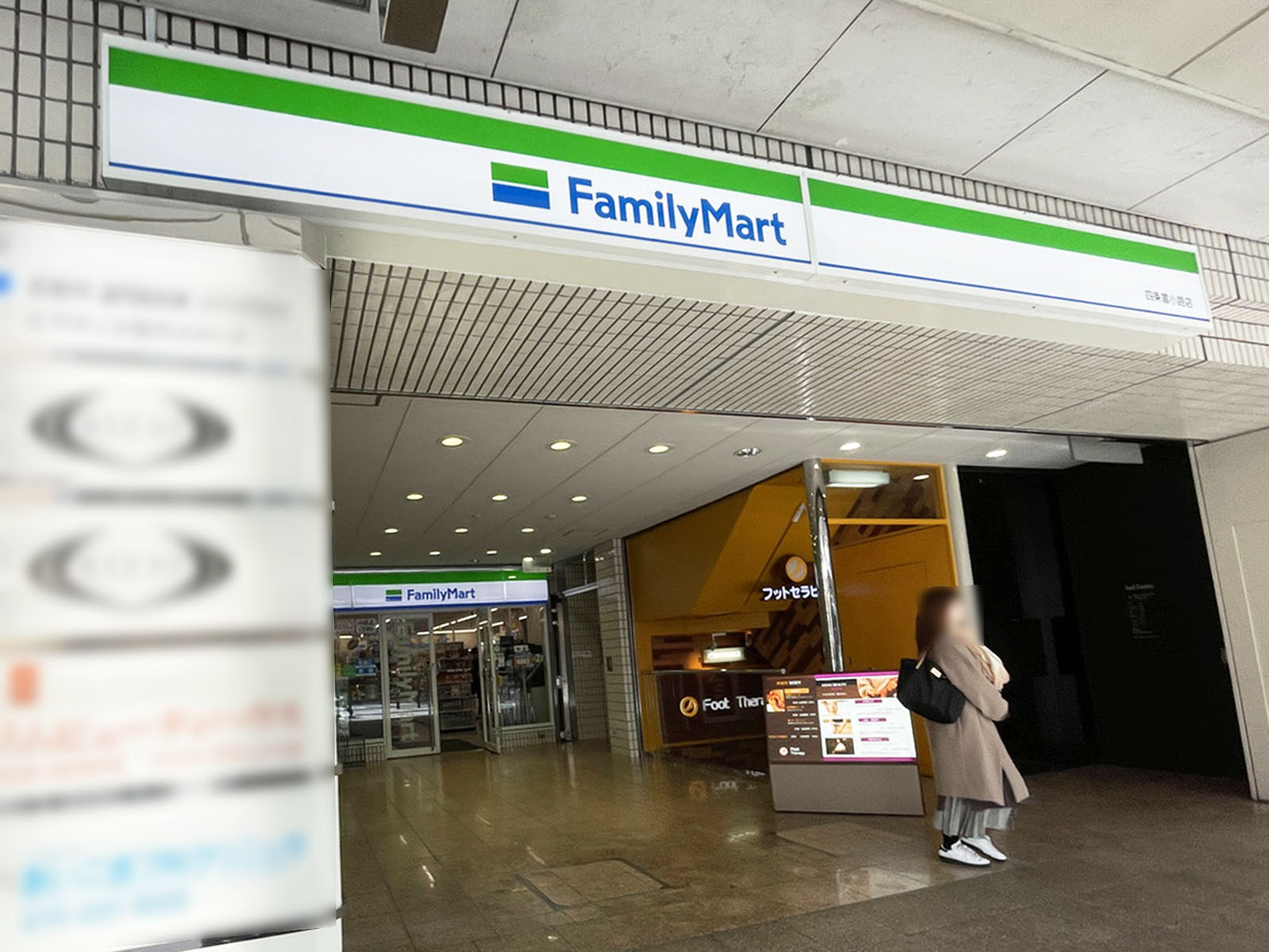 付近のファミリーマート 四条富小路店