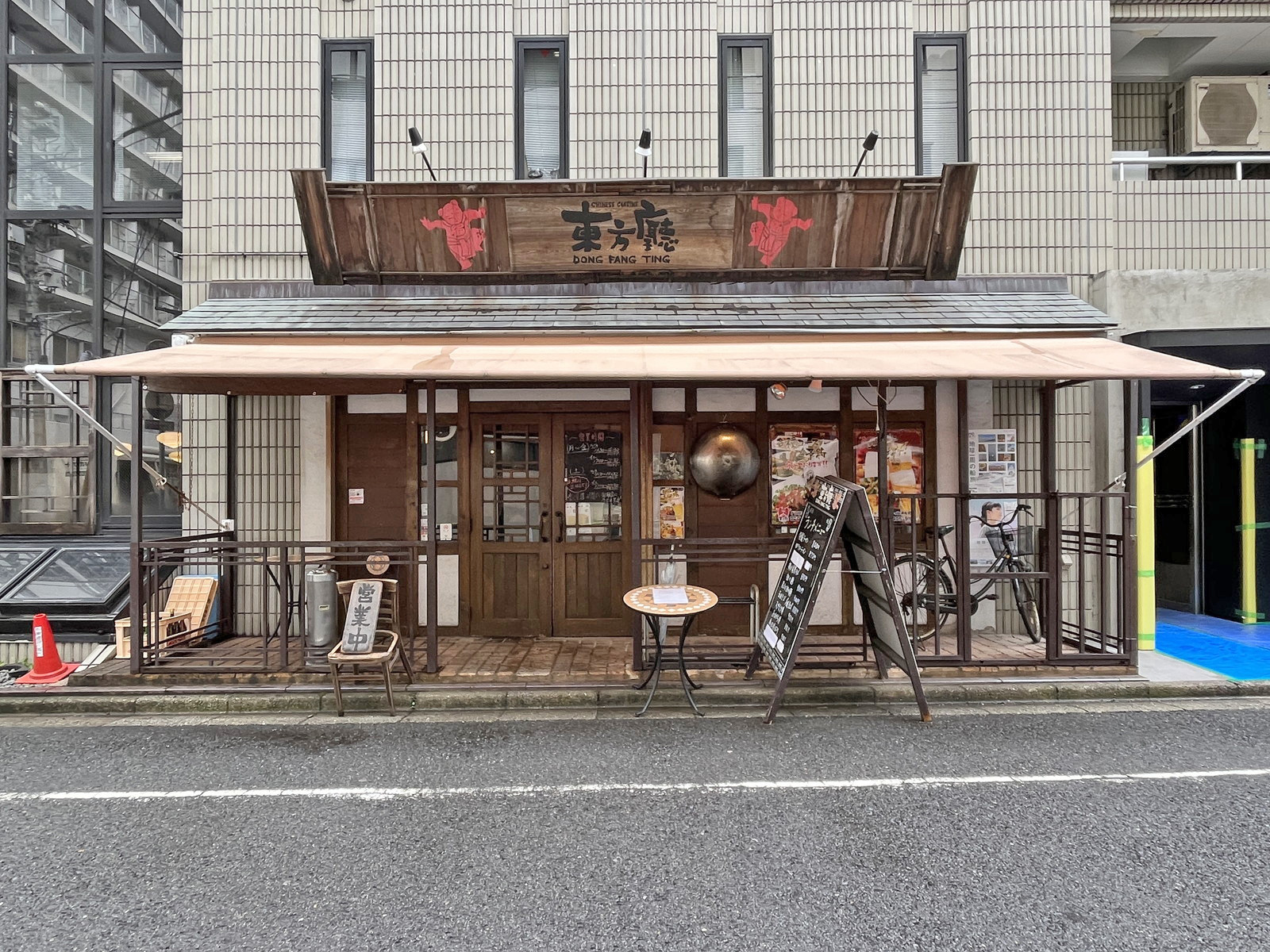 徒歩1分の中華料理 東方廳 浜松町店