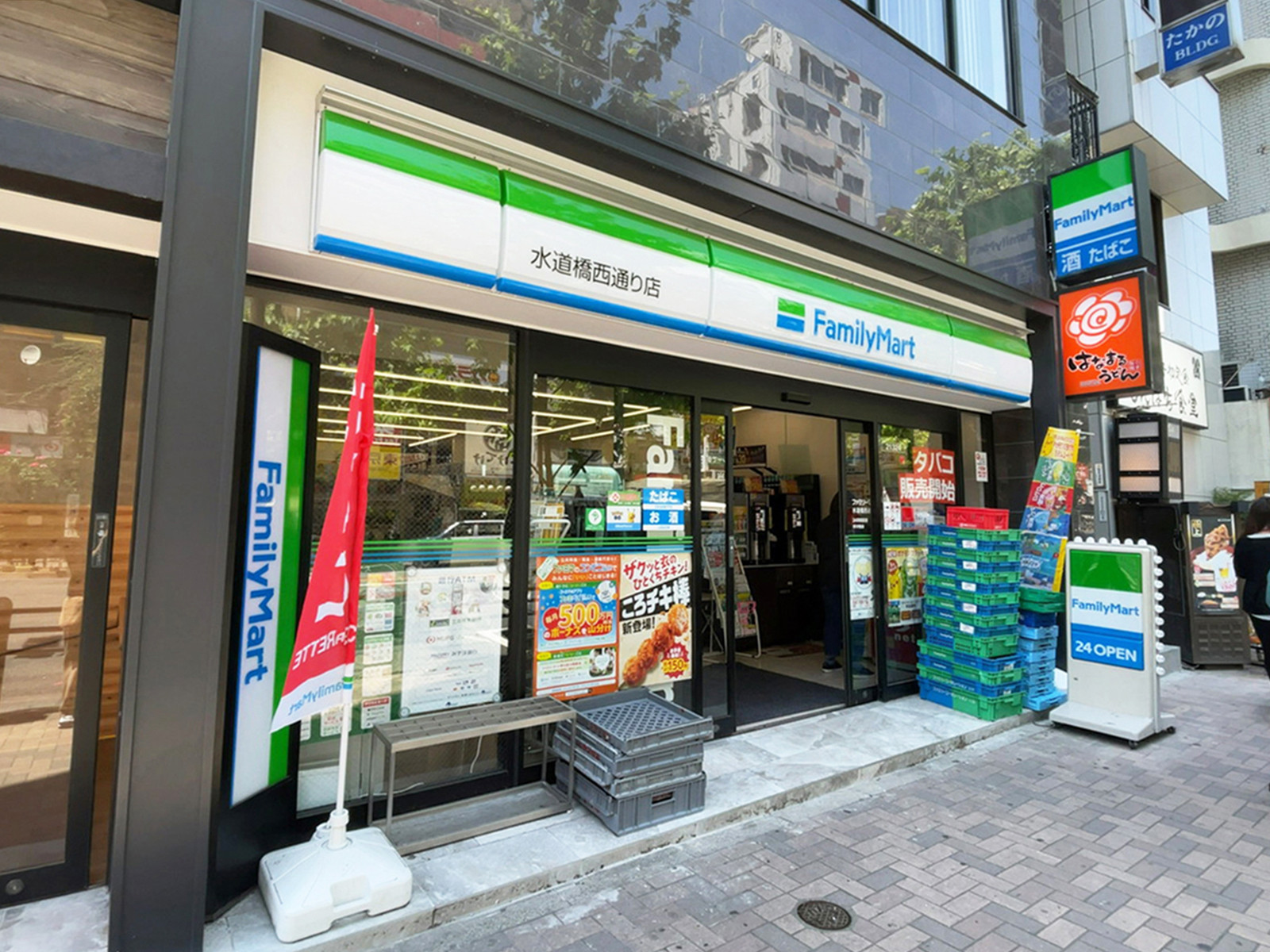 至近のファミリーマート 水道橋西通り店