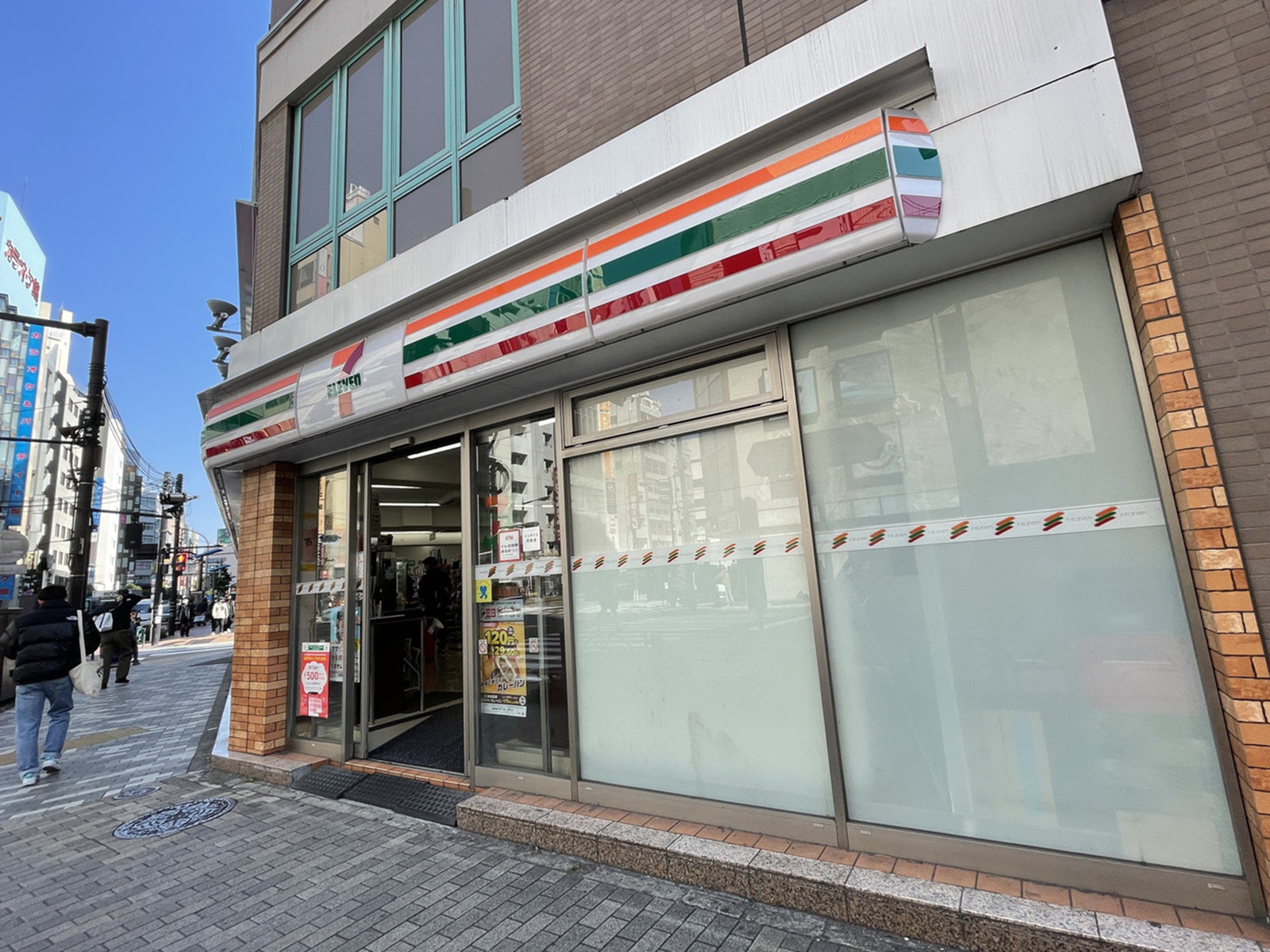 徒歩1分のセブンイレブン南池袋3丁目明治通り店