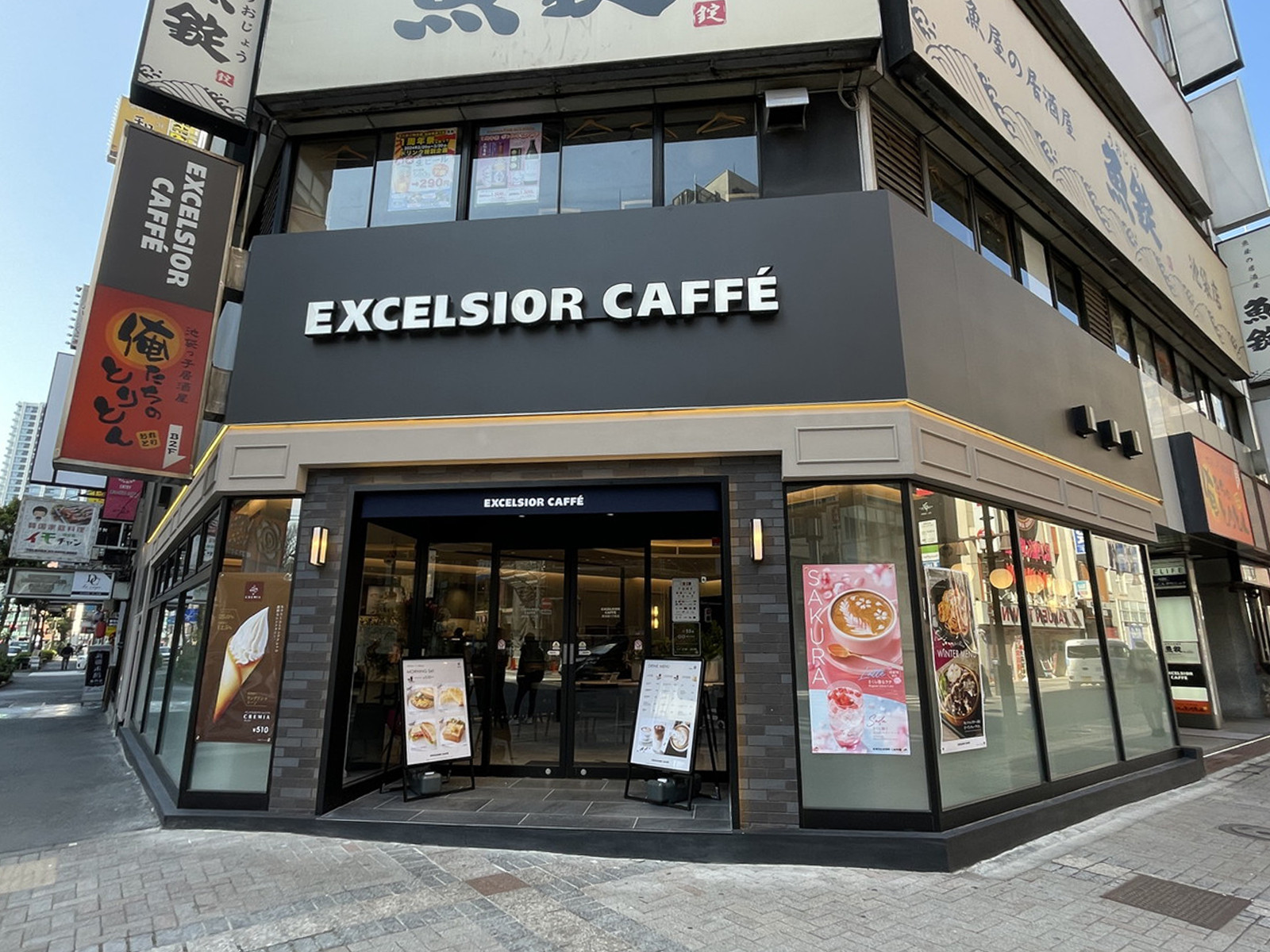 徒歩1分のエクセルシオールカフェ南池袋1丁目店