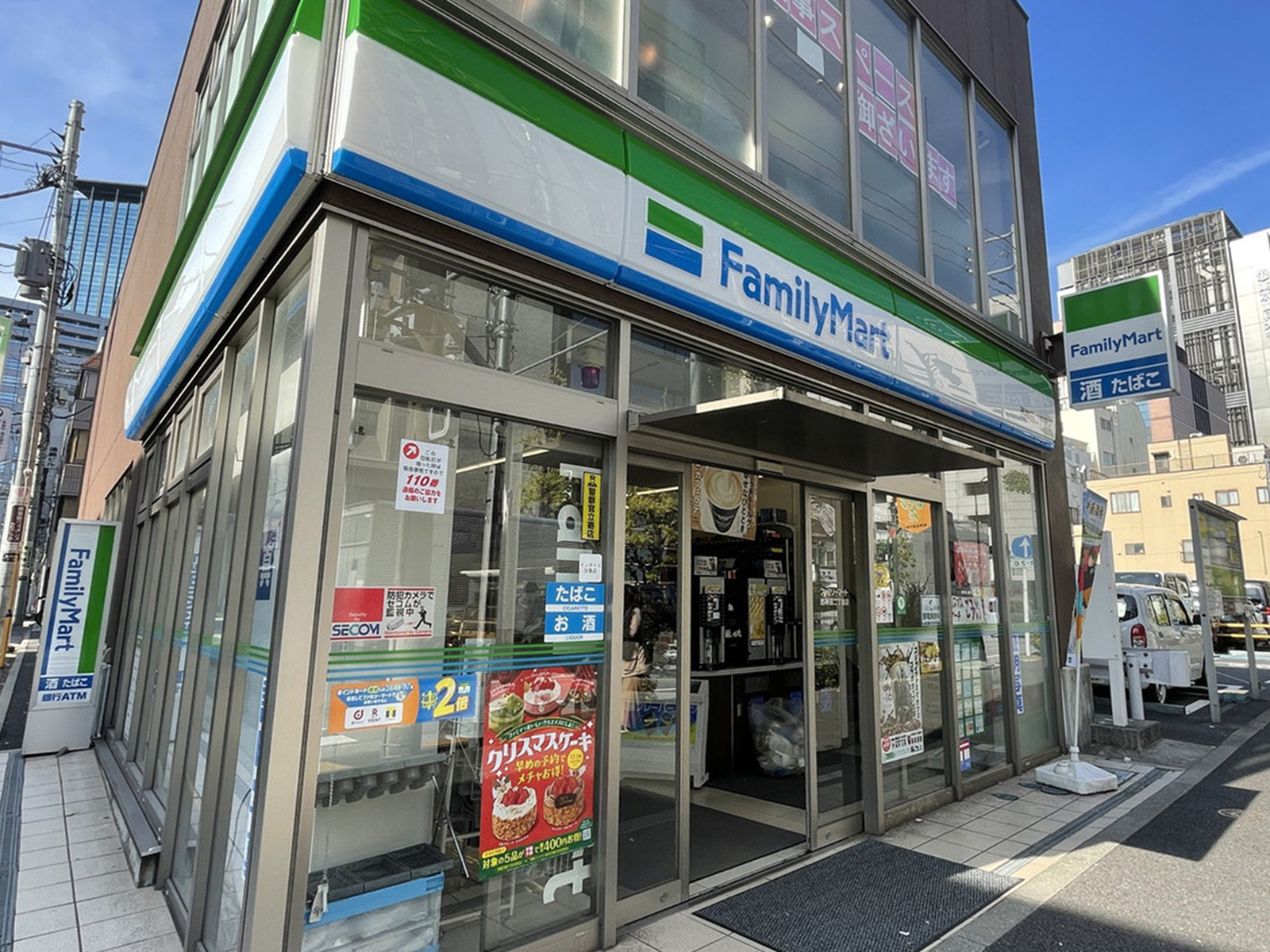 徒歩2分のファミリーマート西神田2丁目店