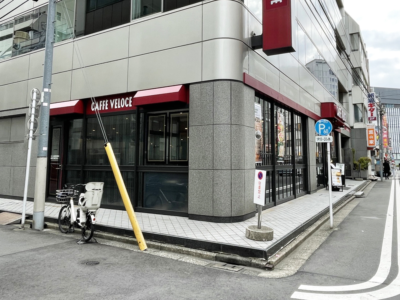 付近のカフェ・ベローチェ 水道橋店