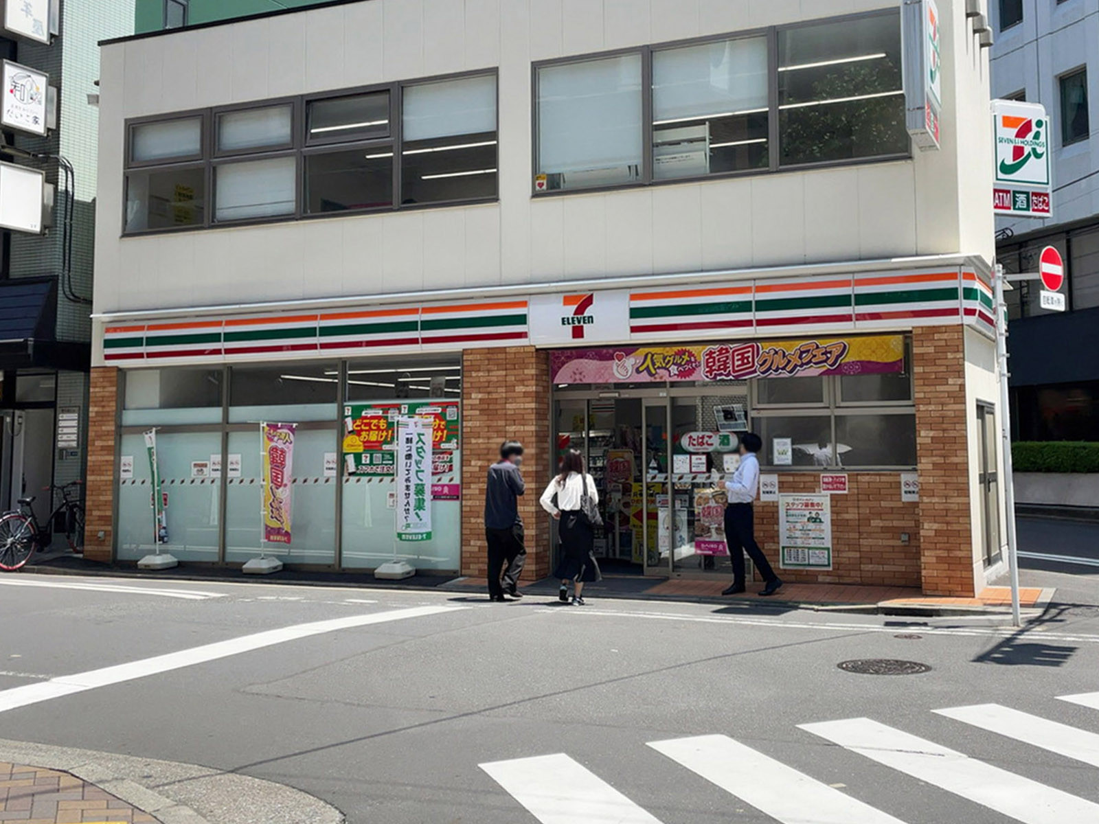 至近のセブンイレブン 神田三崎町2丁目店