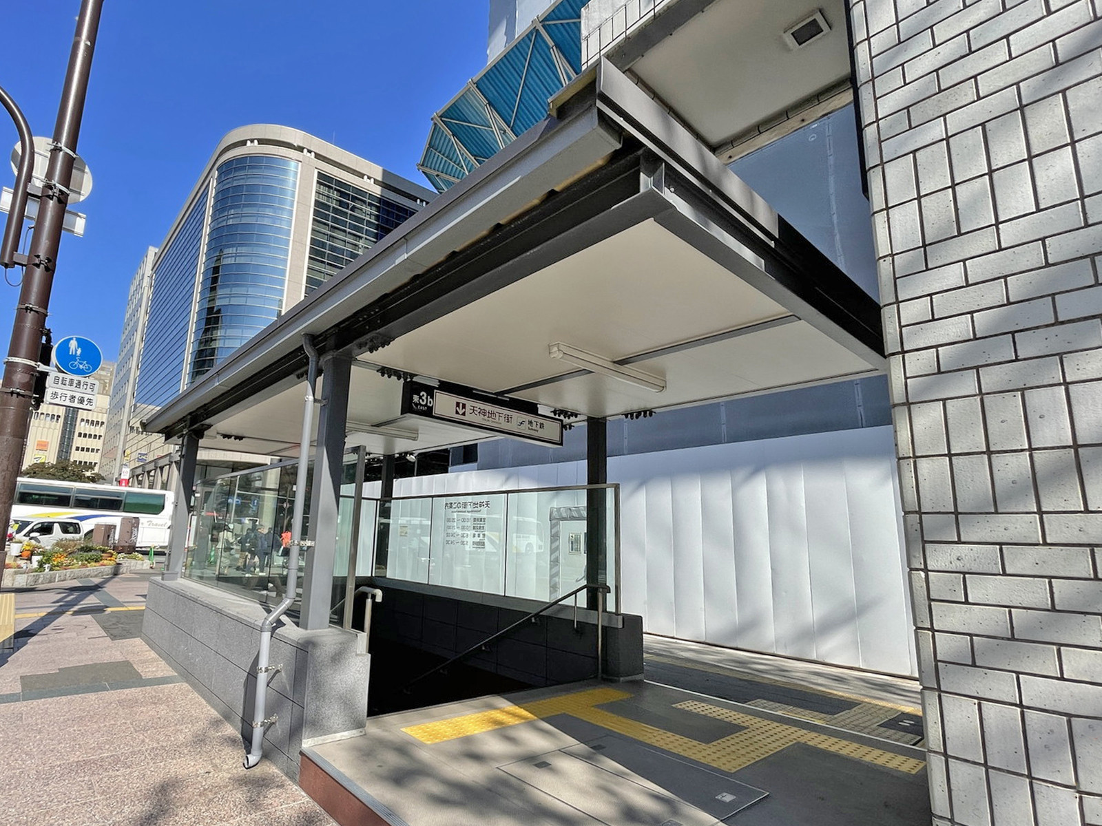 天神地下街が利用可能