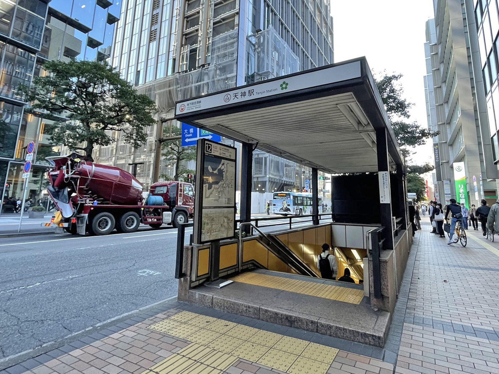 「天神駅」直結