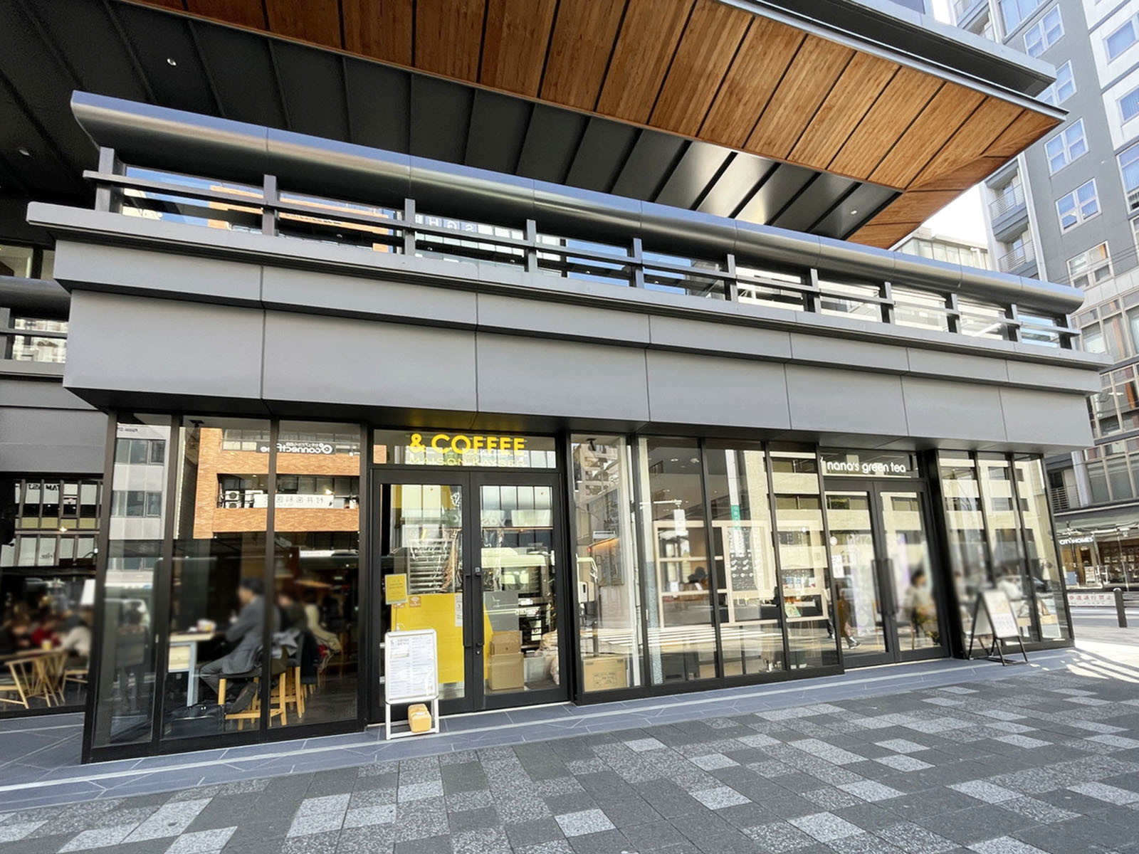 至近の飲食店