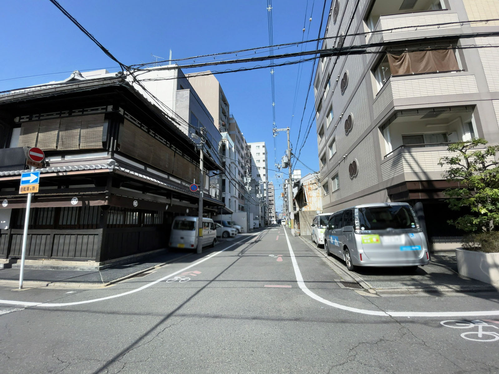 前面の通り