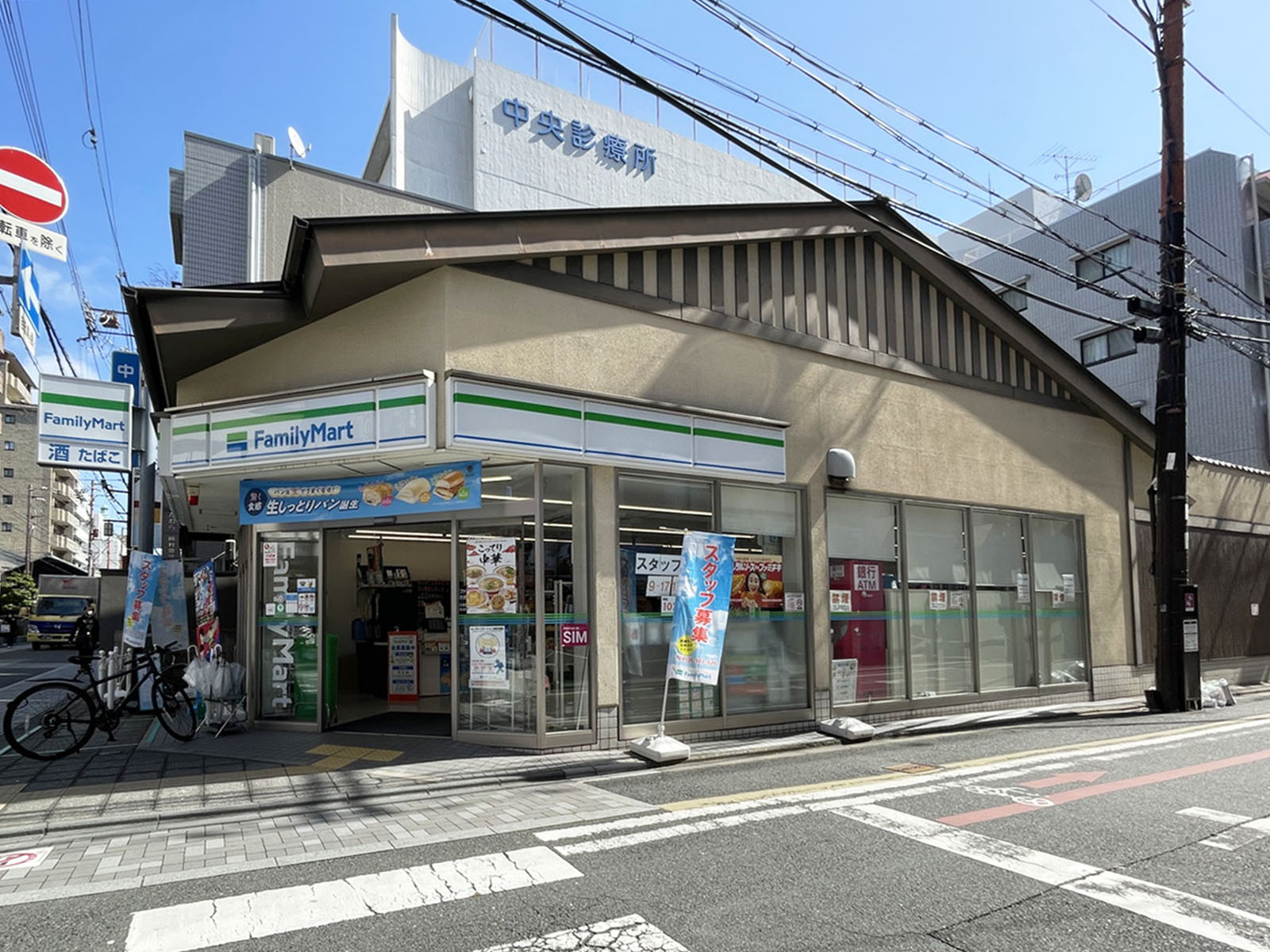 付近のファミリーマート 京都三条高倉店