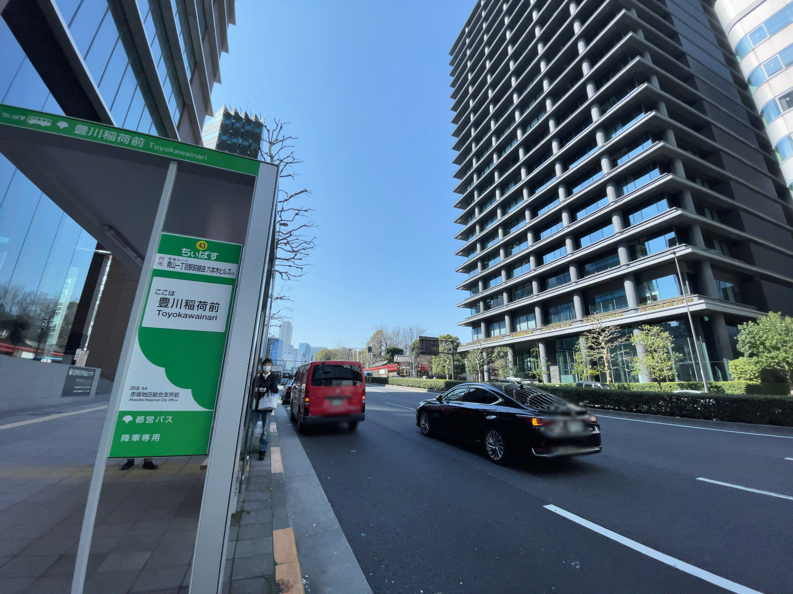 赤坂赤菱ビル前面の通り