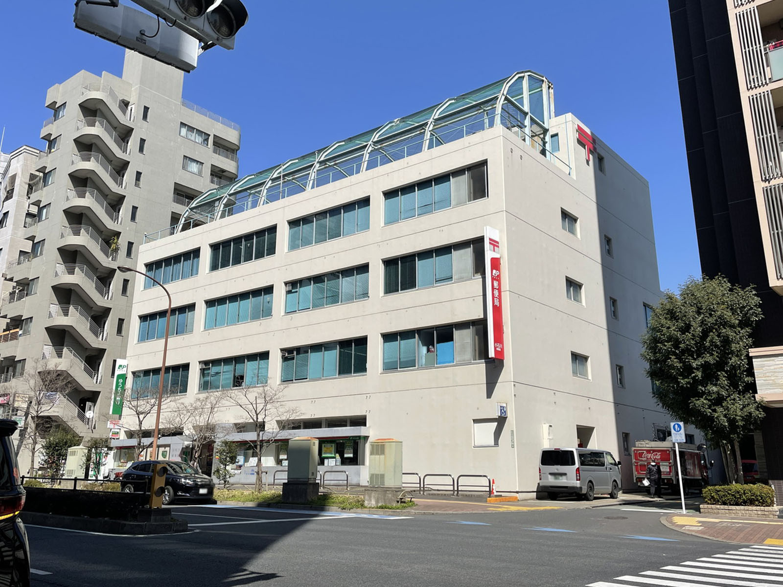 徒歩3分の小石川郵便局
