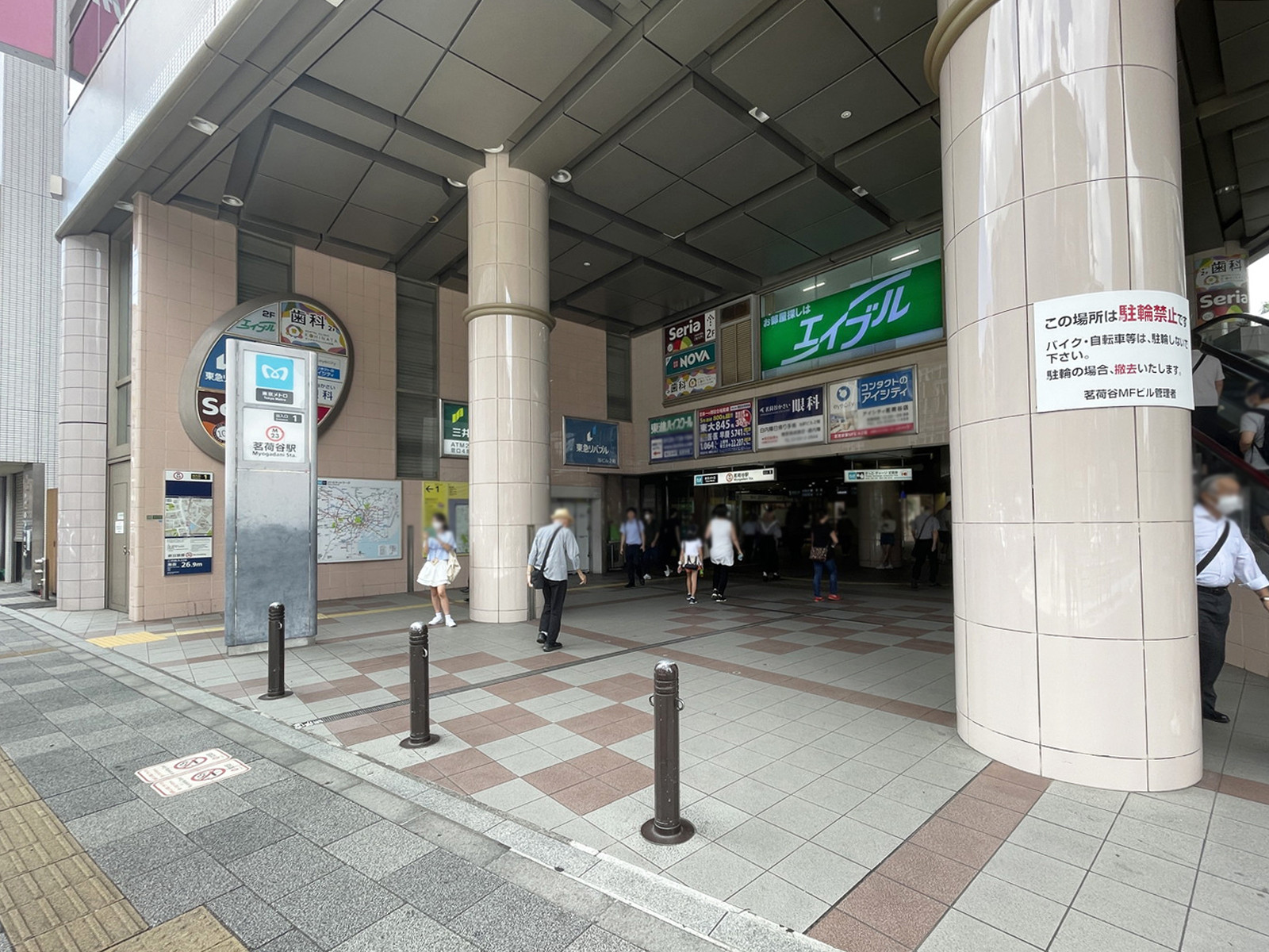 最寄りの「茗荷谷駅」