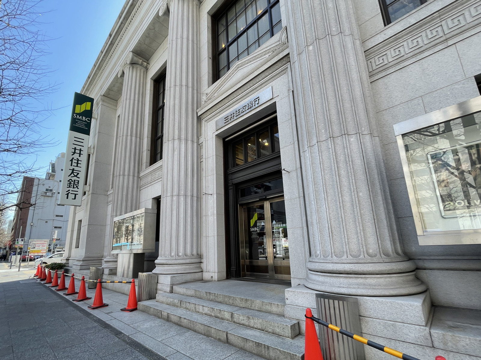 付近の三井住友銀行 横浜支店