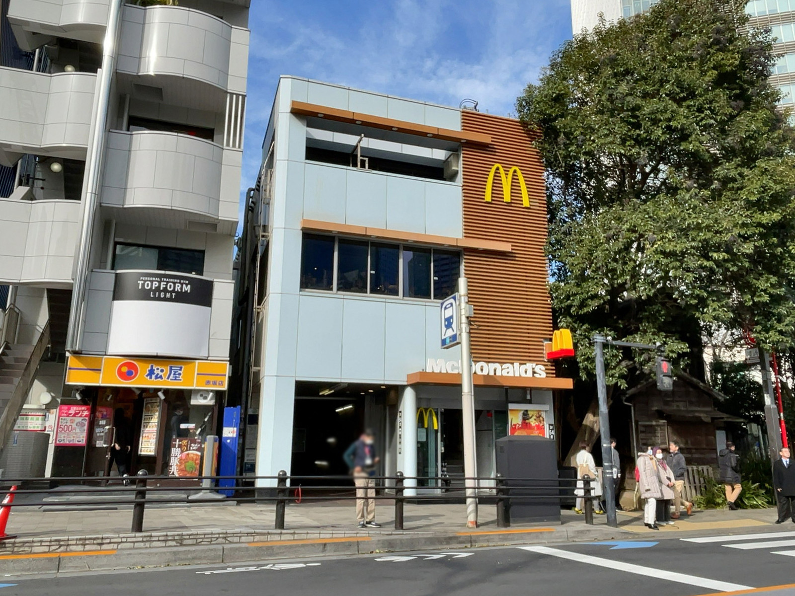 近くのマクドナルド 赤坂駅前店