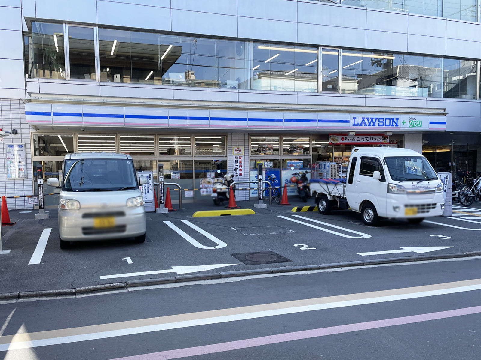 並びにあるローソン ドラッグひかり蛸薬師高倉店