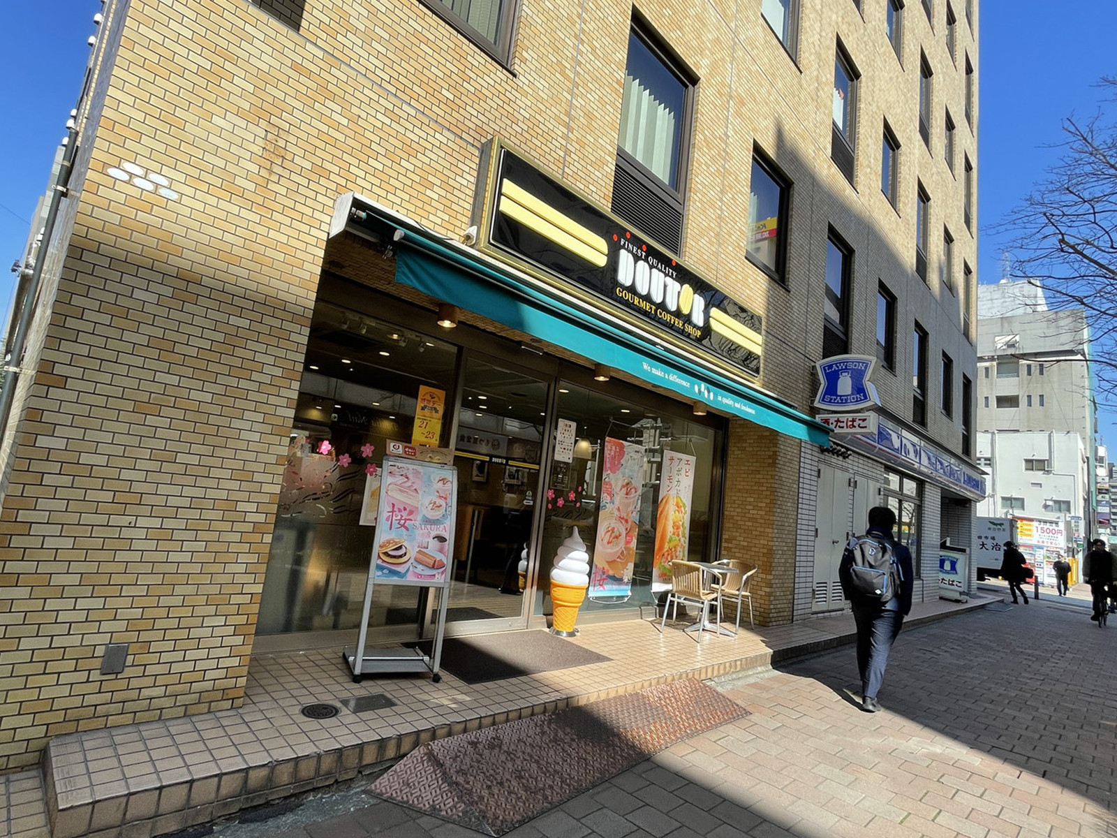 徒歩2分のドトールコーヒーショップ関内仲通り店