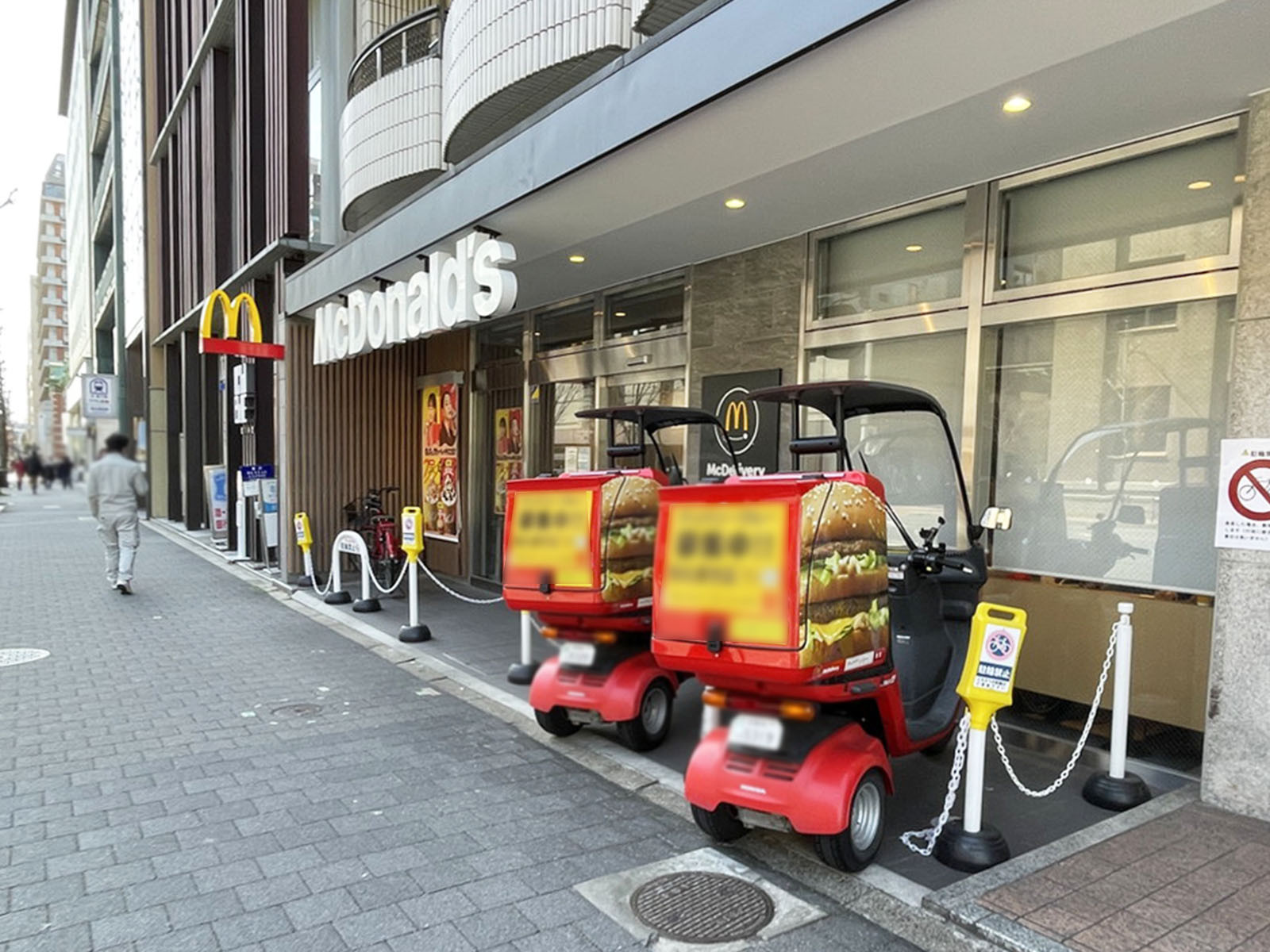 徒歩1分のマクドナルド 烏丸御池店