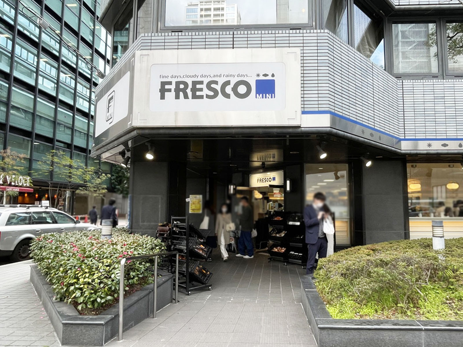 徒歩1分のフレスコミニ 御堂筋本町店