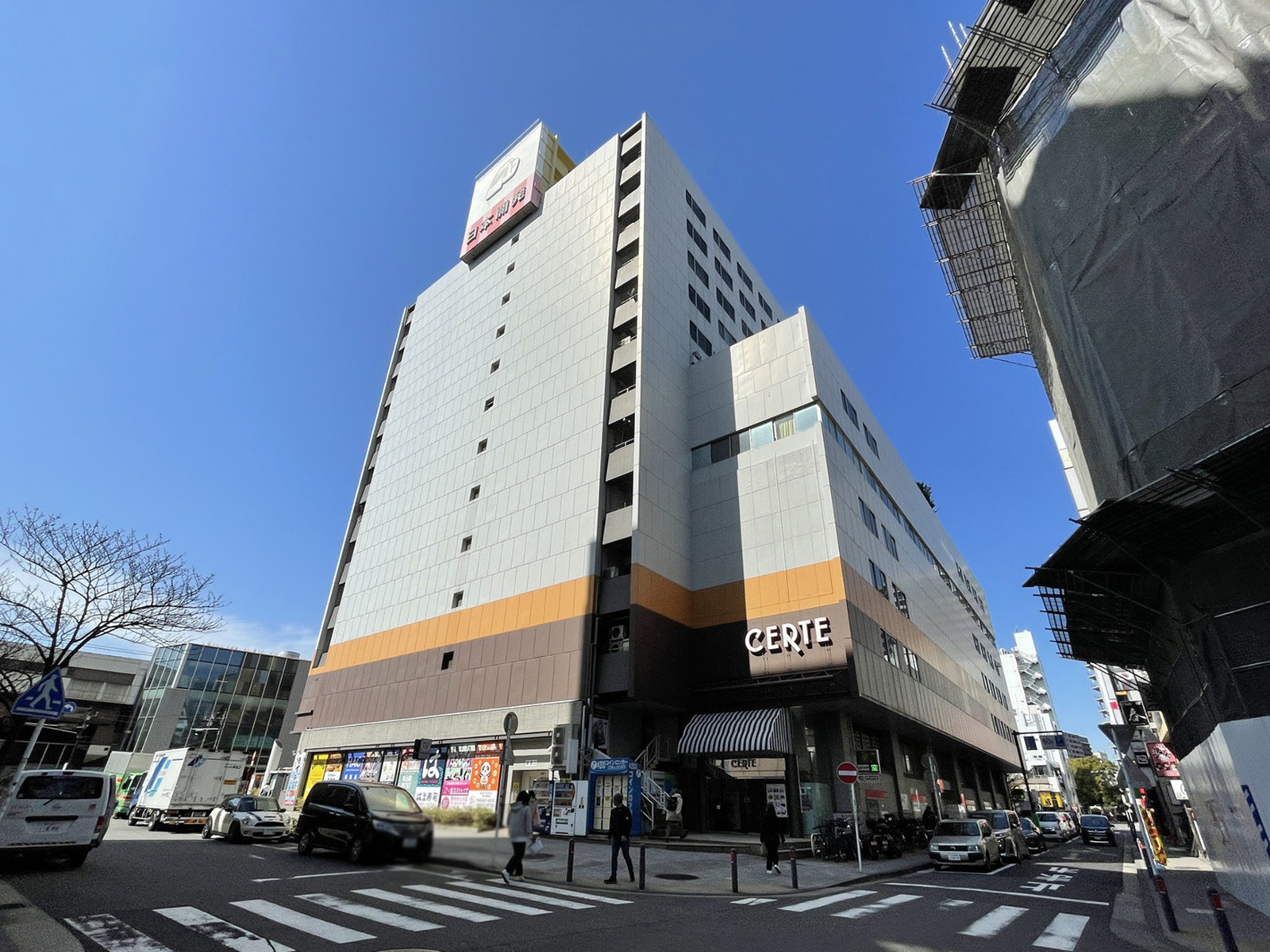 付近のショッピングセンター セルテ