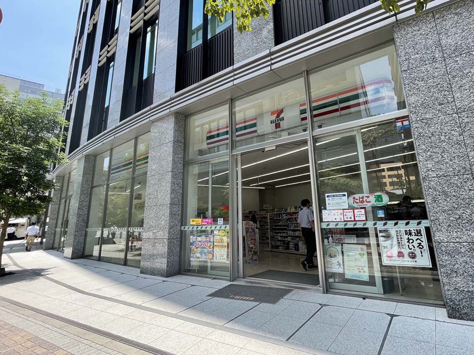徒歩1分の	セブンイレブン芝公園1丁目店