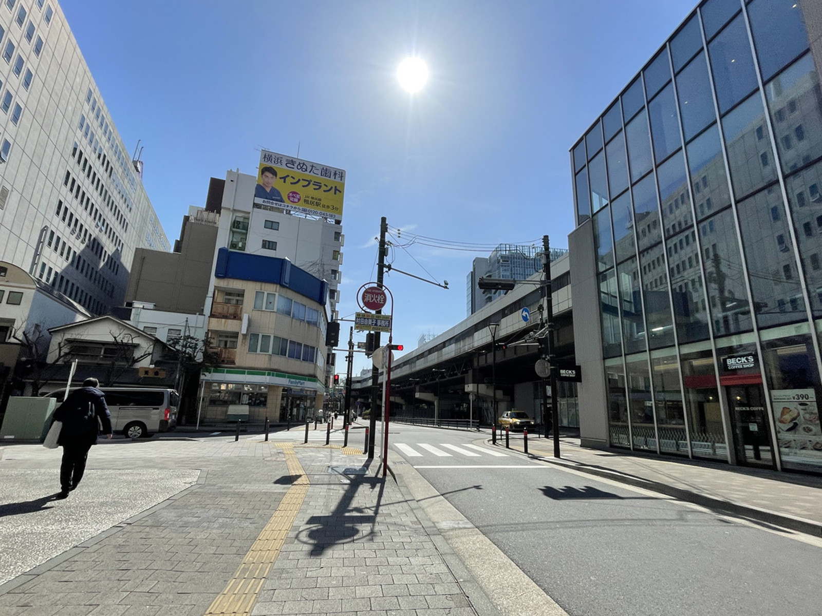 関内駅前第二ビル前面の通り