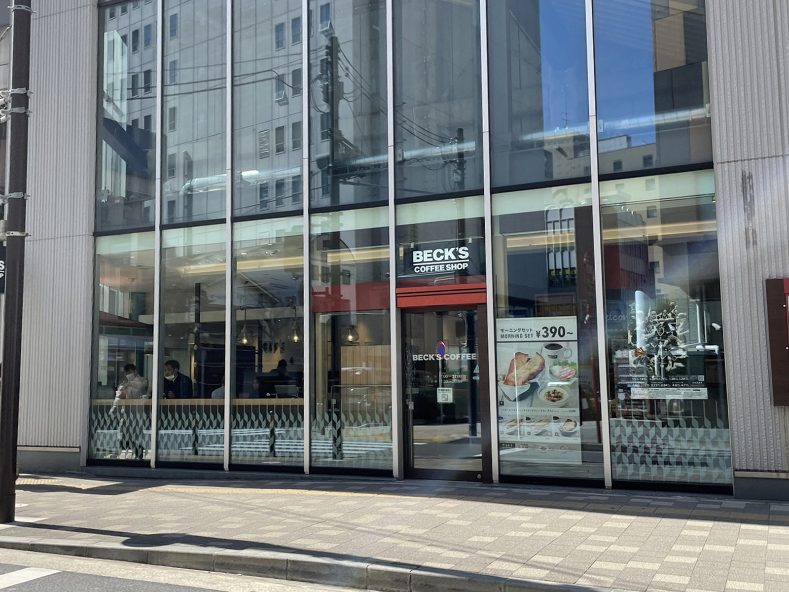 徒歩1分のベックスコーヒーショップ関内店
