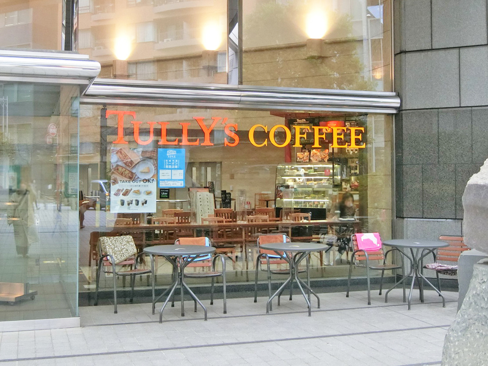 徒歩2分のタリーズコーヒー 芝NBFタワー店