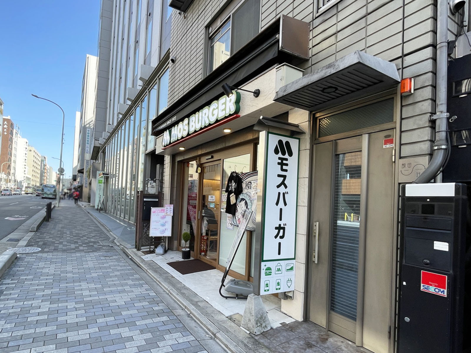 徒歩1分のモスバーガー四条西洞院店