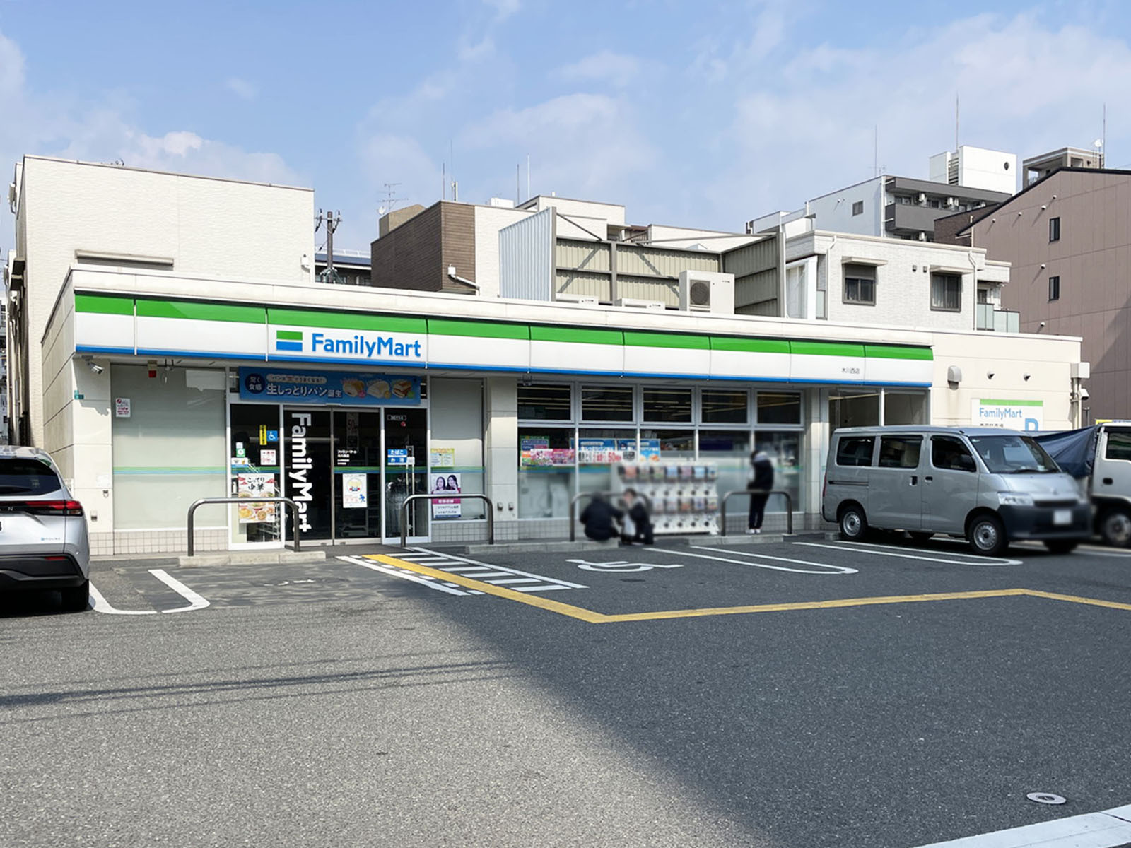 向かいのファミリーマート 木川西店