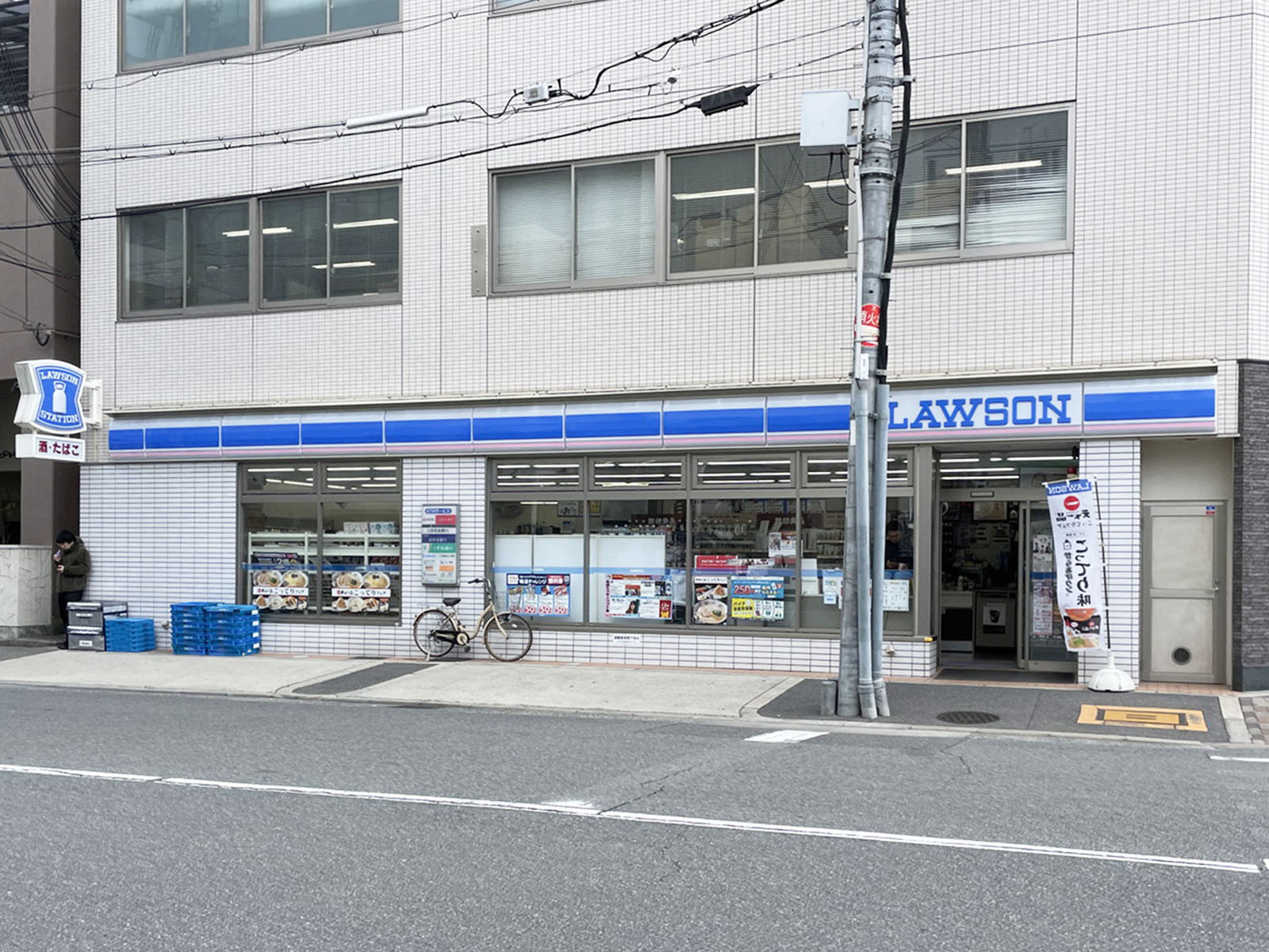 至近のローソン 西中島六丁目店
