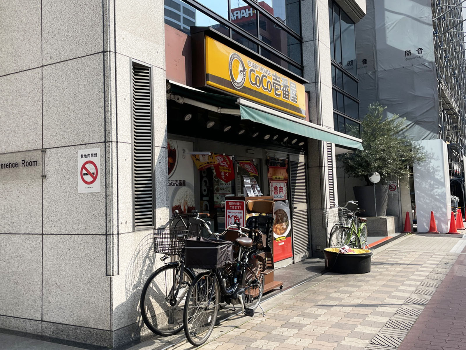 徒歩2分のCoCo壱番屋 淀川区西中島店