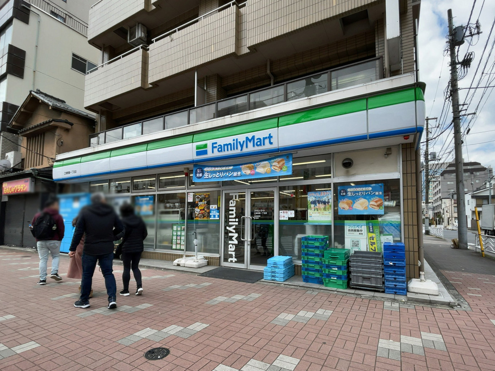 近くのファミリーマート 江東東陽一丁目店