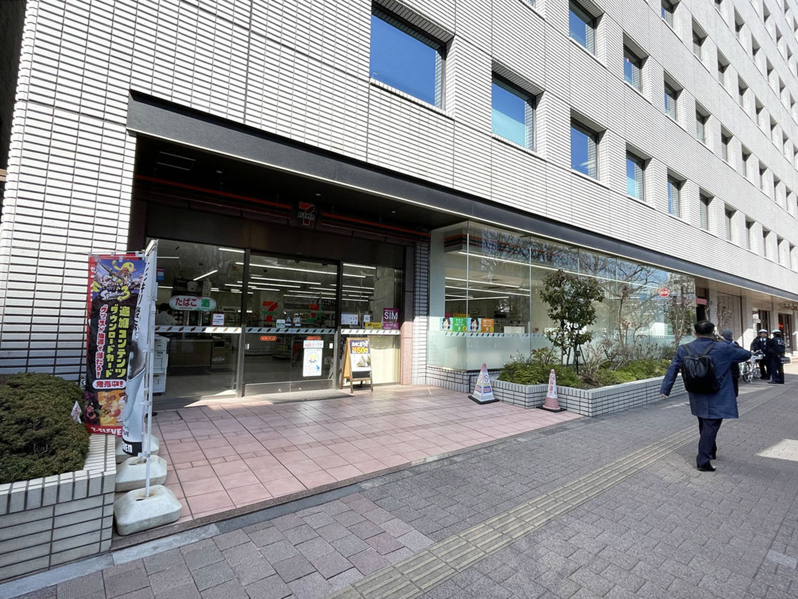 並びのセブンイレブン 飯田橋升本ビル店
