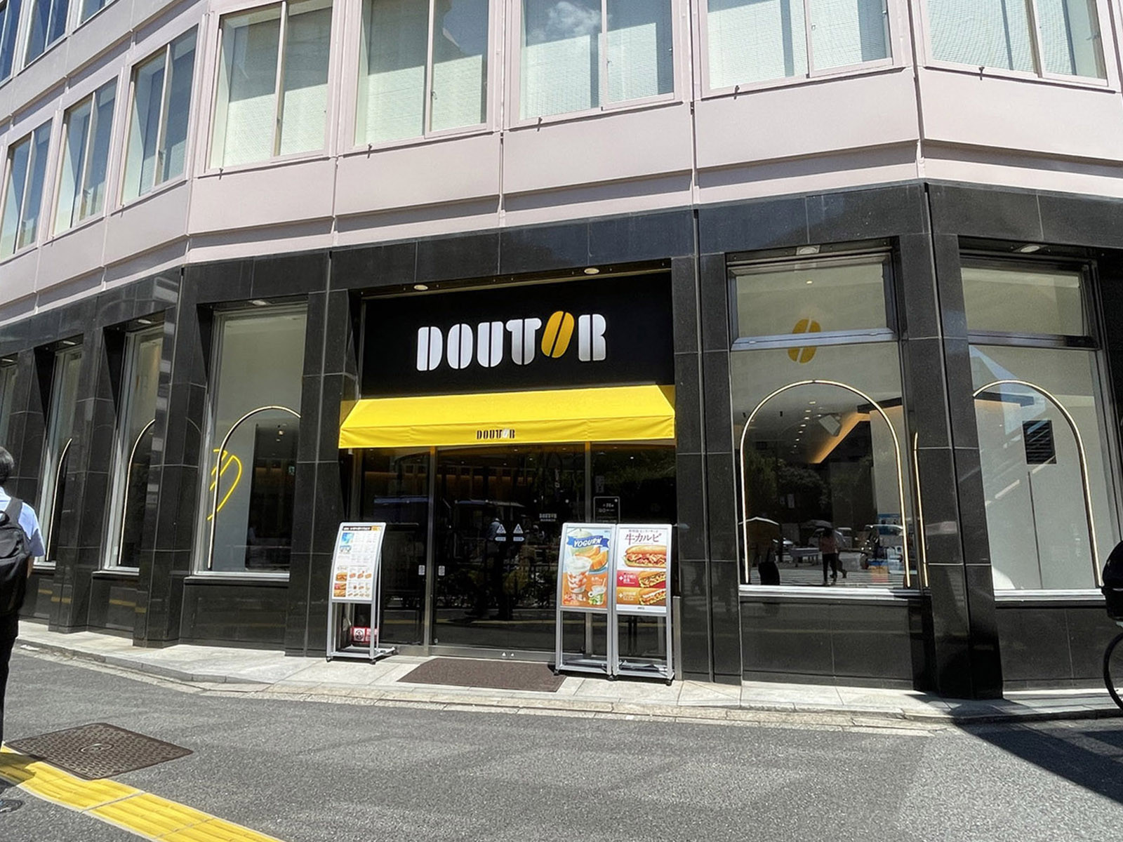 近くのドトールコーヒーショップ飯田橋東口店