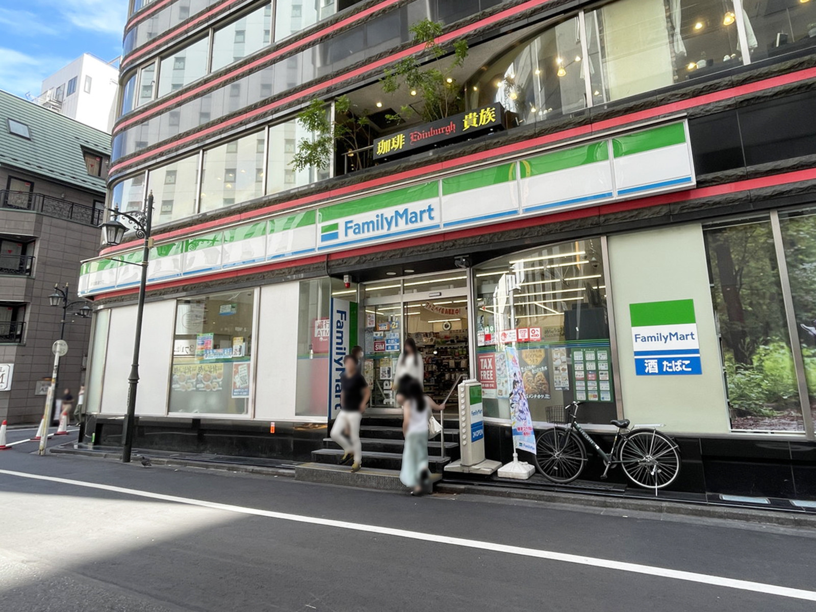 至近のファミリーマート 新宿要通り店