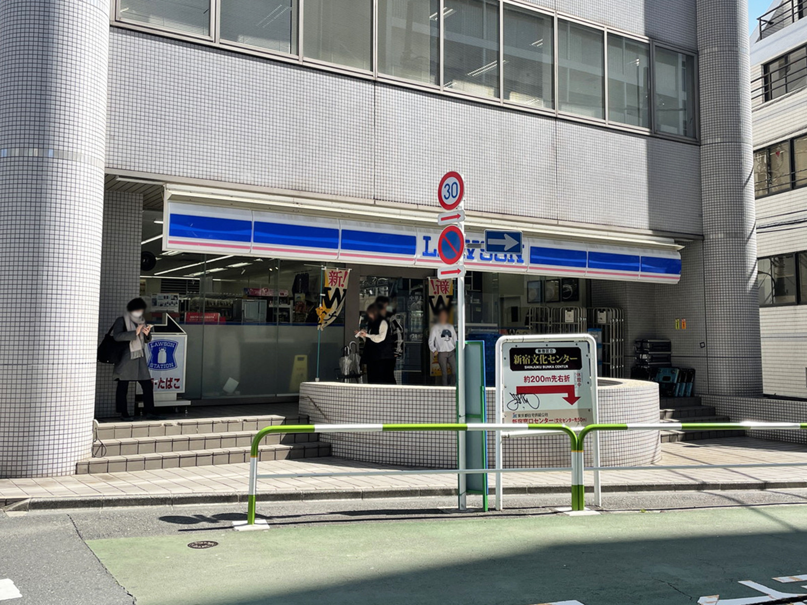 近くのローソン 東大久保店