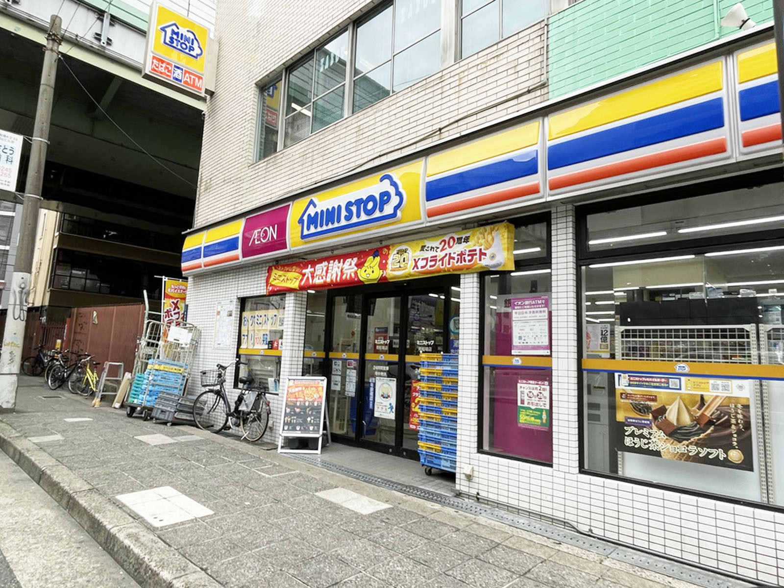 至近のミニストップ 南船場店