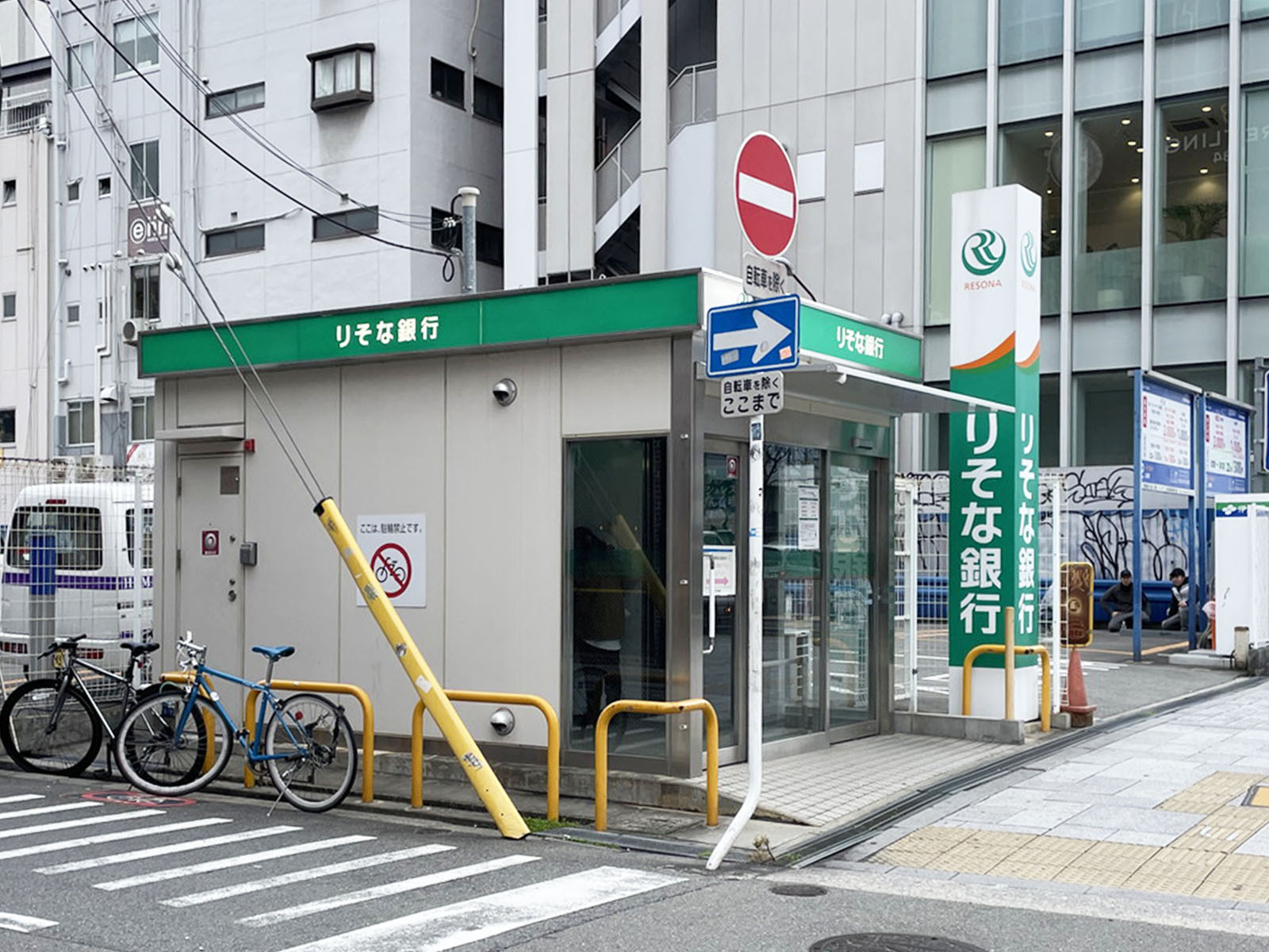 徒歩1分のりそな銀行 ATM 心斎橋出張所