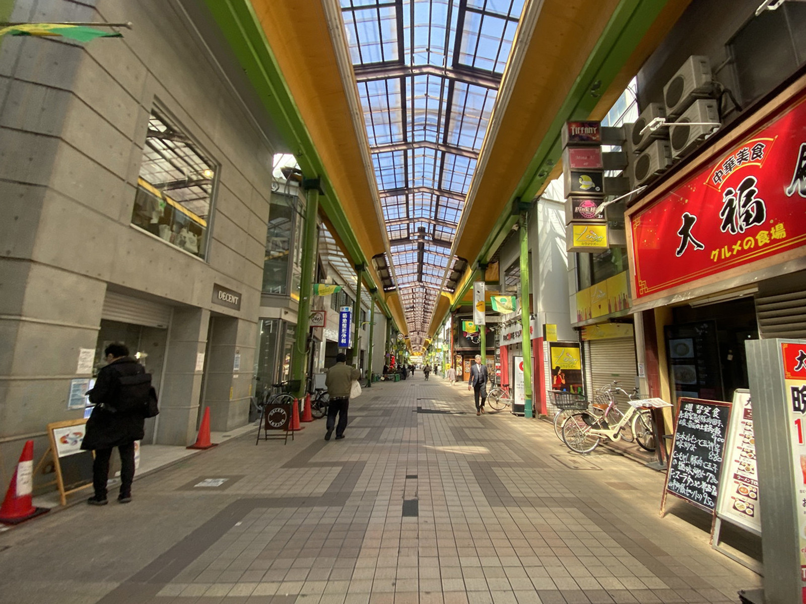 付近の商店街 ミルパ