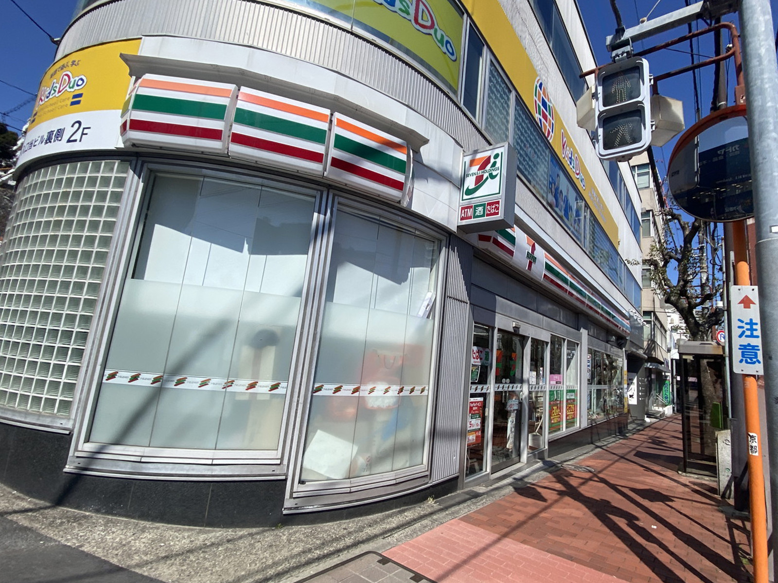 徒歩2分のセブンイレブン大森駅西口店