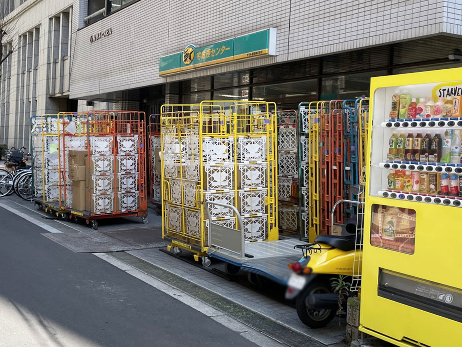 徒歩2分のヤマト運輸 船場中央営業所