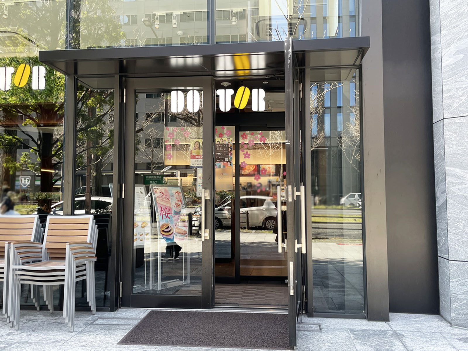 付近のドトールコーヒーショップ オービック御堂筋ビル店