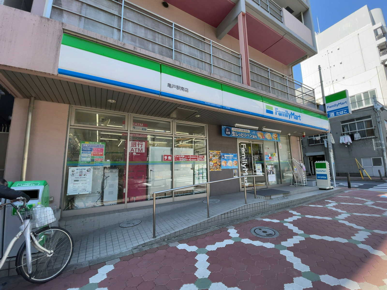 徒歩2分のファミリーマート 亀戸駅南店