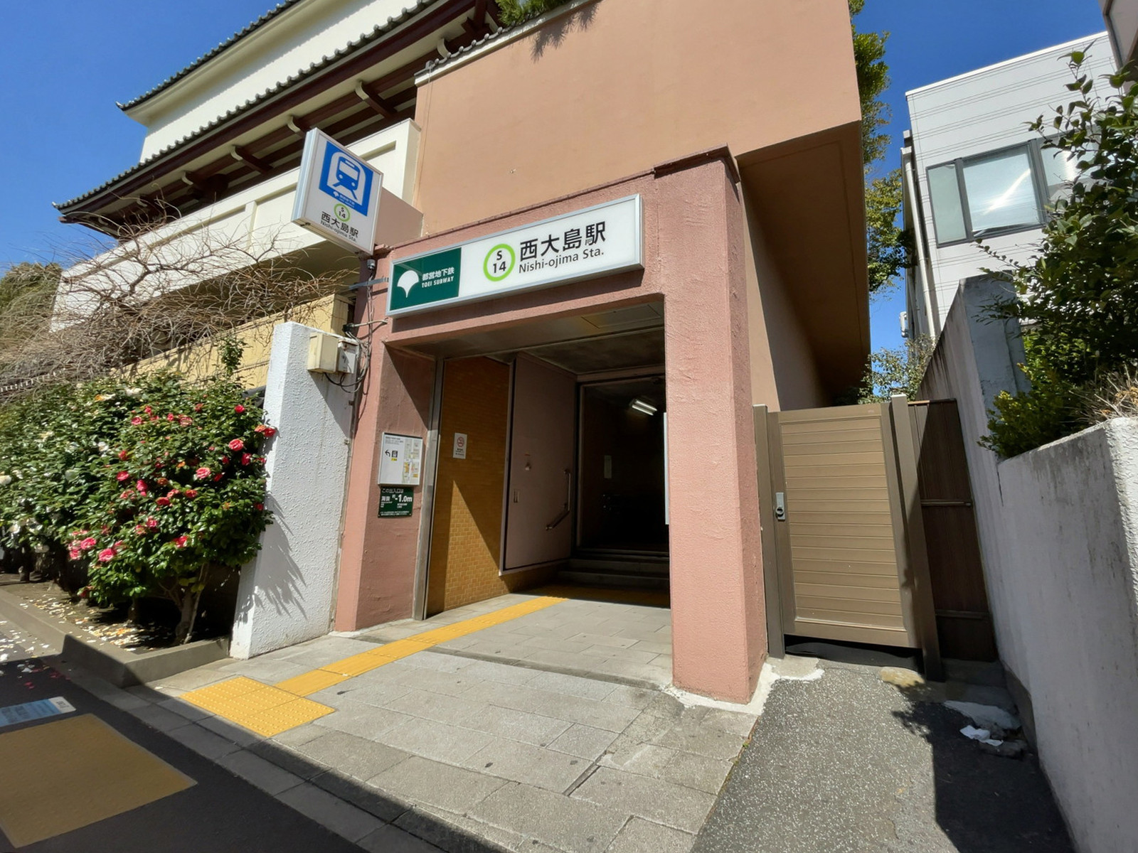 最寄りの「西大島駅」